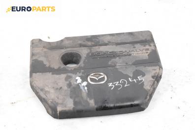 Декоративен капак двигател за Mazda 6 Sedan I (06.2002 - 12.2008)