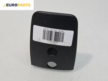 Интериорна пластмаса за Seat Altea Minivan (03.2004 - 12.2015), 4+1 вр., миниван, позиция: предна