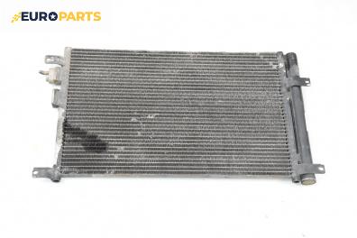 Климатичен радиатор за Alfa Romeo 156 Sportwagon (01.2000 - 05.2006) 1.9 JTD, 126 к.с.