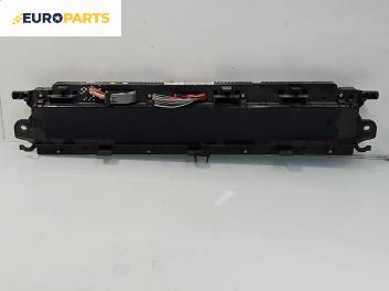 Километраж за Renault Scenic II Minivan (06.2003 - 07.2010) 1.6 (JM0C, JM0J, JM1B), 113 к.с.