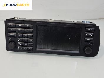 CD плеър за Saab 9-3 Sedan (09.2002 - 02.2015)