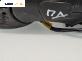 Огледало за Mazda RX-8 Coupe (10.2003 - 06.2012), 2+1 вр., купе, позиция: дясна