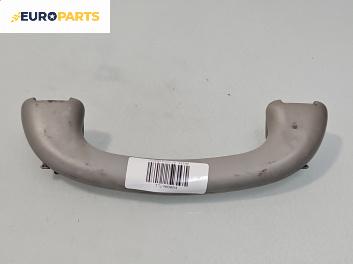 Ръкохватка за таван за Ford Focus I Hatchback (10.1998 - 12.2007), 2+1 вр., позиция: предна, дясна