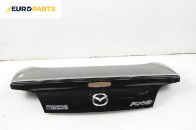 Заден капак за Mazda RX-8 Coupe (10.2003 - 06.2012), 2+1 вр., купе, позиция: задна