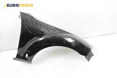 Калник за Mazda RX-8 Coupe (10.2003 - 06.2012), 2+1 вр., купе, позиция: предна, дясна