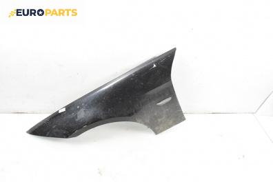 Калник за BMW 3 Series E90 Sedan E90 (01.2005 - 12.2011), 4+1 вр., седан, позиция: предна, лява