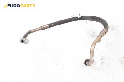 Климатичен маркуч за Renault Scenic II Minivan (06.2003 - 07.2010)