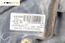 Фар за Peugeot 207 Hatchback (02.2006 - 12.2015), хечбек, позиция: лява, 9683683880