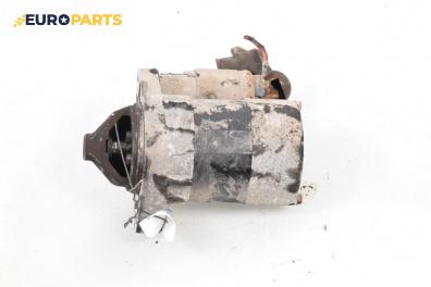 Стартер за Nissan Micra III Hatchback (01.2003 - 06.2010) 1.2 16V, 80 к.с.