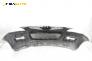 Предна броня за Great Wall Hover Hover 5 (06.2010 - ...), джип, позиция: предна