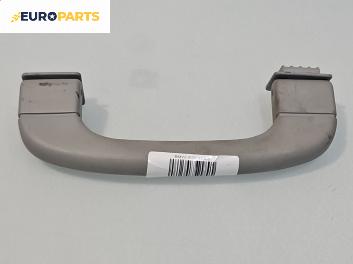 Ръкохватка за таван за BMW 3 Series E90 Sedan E90 (01.2005 - 12.2011), 4+1 вр., позиция: предна, лява