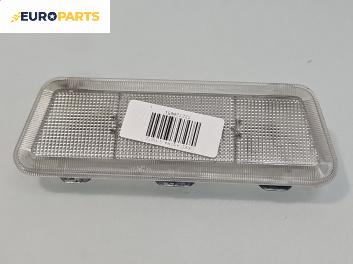 Плафон за Opel Astra G Coupe (03.2000 - 05.2005)