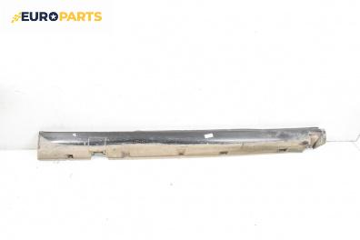 Праг за Opel Astra G Coupe (03.2000 - 05.2005), 2+1 вр., купе, позиция: дясна