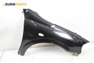 Калник за Opel Astra G Coupe (03.2000 - 05.2005), 2+1 вр., купе, позиция: предна, дясна