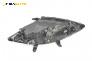 Фар за Great Wall Hover Hover 5 (06.2010 - ...), джип, позиция: дясна