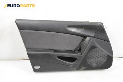 Кора врата за Mazda RX-8 Coupe (10.2003 - 06.2012), 2+1 вр., купе, позиция: лява