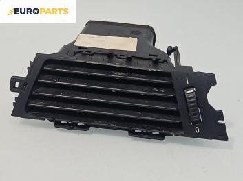 Духалка парно за BMW 3 Series E90 Sedan E90 (01.2005 - 12.2011)