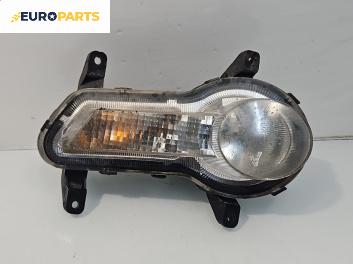 Халоген за Great Wall Hover Hover 5 (06.2010 - ...), джип, позиция: лява
