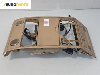 Плафон за Volkswagen Passat V Variant B6 (08.2005 - 11.2011)