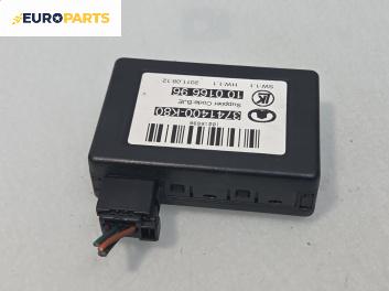 Сензор за дъжд за Great Wall Hover Hover 5 (06.2010 - ...), №  3741400-K80