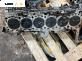 Глава за BMW 5 Series E60 Sedan E60 (07.2003 - 03.2010) 530 d, 218 к.с.