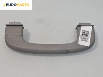 Ръкохватка за таван за BMW 5 Series E60 Sedan E60 (07.2003 - 03.2010), 4+1 вр., позиция: предна, лява