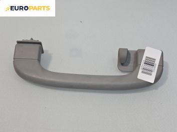 Ръкохватка за таван за BMW 5 Series E60 Sedan E60 (07.2003 - 03.2010), 4+1 вр., позиция: предна, лява