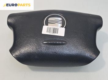 Airbag за Seat Alhambra Minivan I (04.1996 - 03.2010), 4+1 вр., миниван, позиция: предна