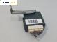Реле за централно заключване за Toyota Yaris Hatchback I (01.1999 - 12.2005) 1.0 16V, № 86980-52030