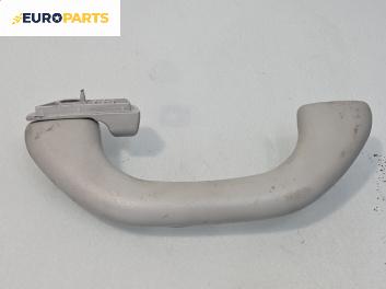 Ръкохватка за таван за Seat Alhambra Minivan I (04.1996 - 03.2010), 4+1 вр., позиция: задна, лява