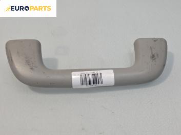 Ръкохватка за таван за Daihatsu Cuore VII Hatchback (12.2006 - 03.2018), 4+1 вр., позиция: предна, лява