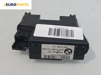 Модул за BMW 5 Series E60 Sedan E60 (07.2003 - 03.2010), № 6 938 773
