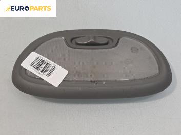Плафон за Chevrolet Tacuma Minivan (03.2005 - ...)