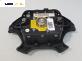 Airbag за Citroen Xsara Hatchback (04.1997 - 04.2005), 4+1 вр., хечбек, позиция: предна
