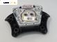 Airbag за Citroen C5 I Hatchback (03.2001 - 03.2005), 4+1 вр., хечбек, позиция: предна