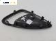 Интериорна пластмаса за Citroen C5 I Hatchback (03.2001 - 03.2005), 4+1 вр., хечбек, позиция: дясна