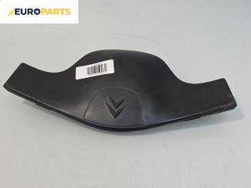 Интериорна кора за Citroen Jumpy Box I (06.1994 - 10.2006), 2+1 вр., товарен