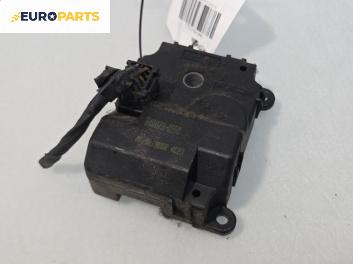 Моторче клапа парно за Kia Sorento I SUV (08.2002 - 12.2009) 2.5 CRDi, 140 к.с., №  H40073-0590