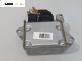 Модул за AIRBAG за Jaguar XF Sedan I (03.2008 - 04.2015), №  8X23-14D374-AE