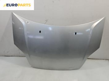 Преден капак за Ford Fiesta V Hatchback (11.2001 - 03.2010), 4+1 вр., хечбек, позиция: предна