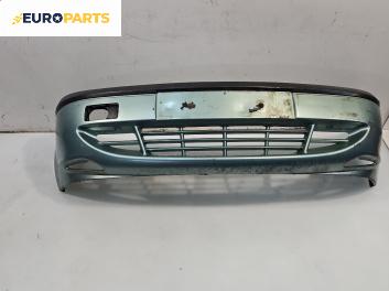 Предна броня за Ford Fiesta IV Hatchback (08.1995 - 09.2002), хечбек, позиция: предна