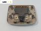 Плафон за Land Rover Freelander SUV I (02.1998 - 10.2006)
