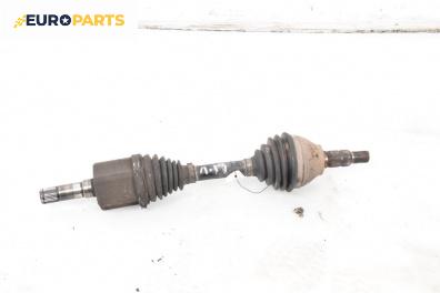 Полуоска за Opel Signum Hatchback (05.2003 - 12.2008) 3.0 V6 CDTI, 184 к.с., позиция: предна, лява, автоматик