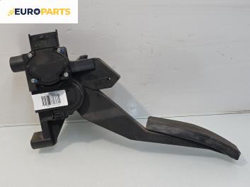 Педал газ за Opel Astra G Estate (02.1998 - 12.2009)