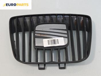 Решетка за Seat Ibiza II Hatchback (Facelift) (08.1999 - 02.2002), хечбек, позиция: предна