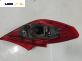 Стоп за Opel Corsa D Hatchback (07.2006 - 08.2014), хечбек, позиция: дясна