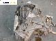Ръчна скоростна кутия за Land Rover Freelander SUV I (02.1998 - 10.2006) 1.8 i 16V 4x4, 120 к.с.
