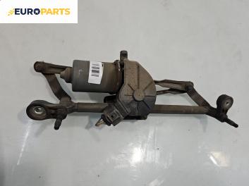 Ел. мотор за чистачките за Opel Corsa D Hatchback (07.2006 - 08.2014), хечбек, позиция: предна