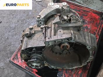 Ръчна скоростна кутия за Volkswagen Touran Minivan I (02.2003 - 05.2010) 2.0 TDI 16V, 140 к.с.