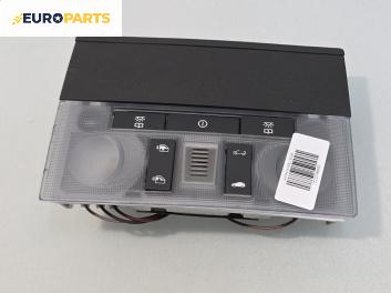 Плафон за Opel Astra H TwinTop (09.2005 - 10.2010)